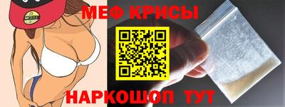 марки nbome Севастополь