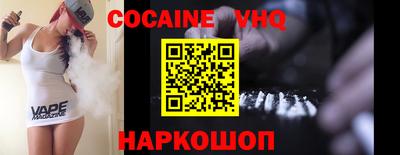 альфа пвп Свободный