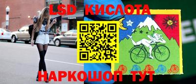 альфа пвп Свободный