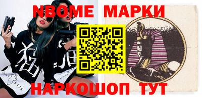 а пвп мука Северобайкальск