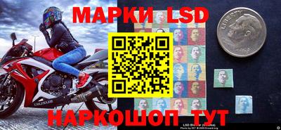 альфа пвп Свободный