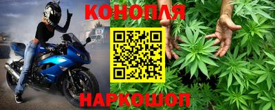 а пвп мука Северобайкальск