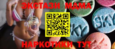 а пвп мука Северобайкальск