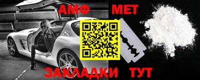 а пвп мука Северобайкальск