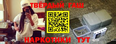 альфа пвп Свободный