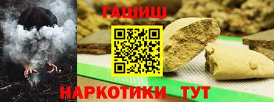 альфа пвп Свободный