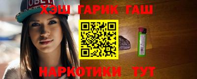 альфа пвп Свободный