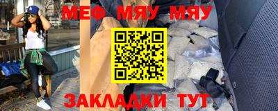 альфа пвп Свободный